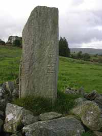 Aghascrebagh Ogham Stone, the Creggan, Co. Tyrone